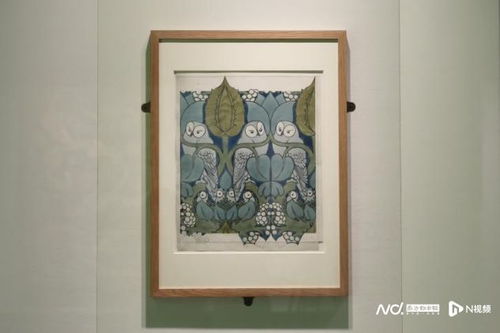 感受纺织品图案的艺术世界