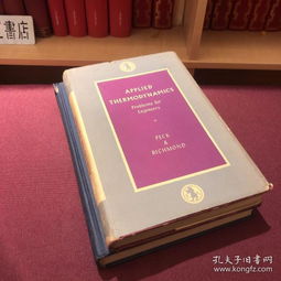 The Dynamics of the Zhengzhou Textile World:A Comprehensive Analysis