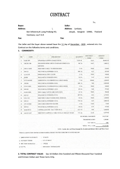 针织纺织品购销合同英文版