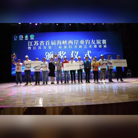 江苏演出纺织品加工，探索与案例分析