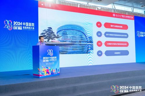森霆纺织品，品质与创新的完美融合