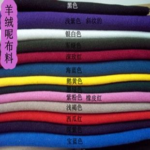 江阴水性针纺织品厂家批发价概览