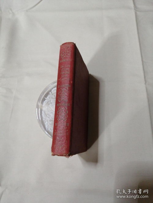 The Story of Red辰纺织品