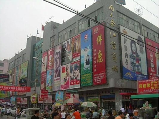 吉林针纺织品批发市场的地理位置与特色