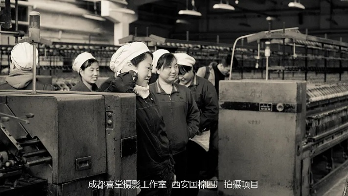 The Story of昌明纺织厂