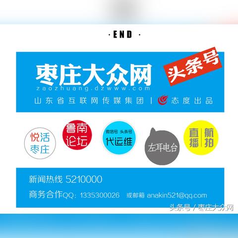 枣庄纺织品工厂招聘信息