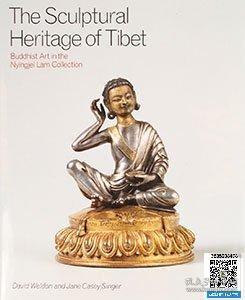 The Textile Heritage Collection