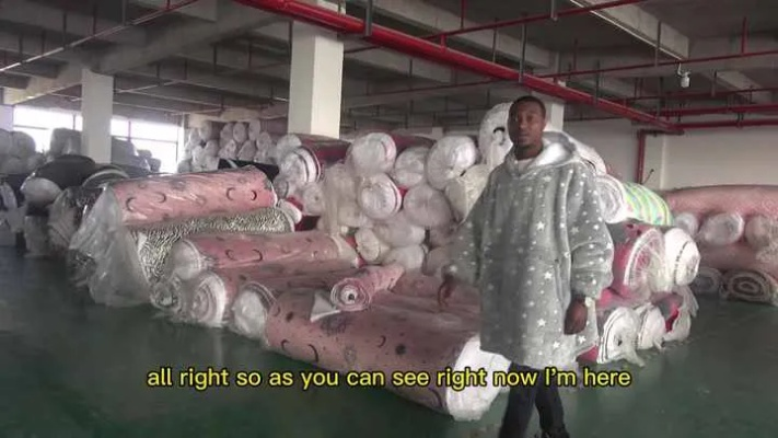 The Story of Textile Factory in Anqing with Special Focus on Safety