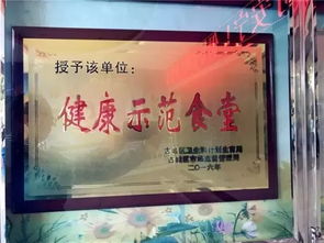 南通信德纺织品招聘启事