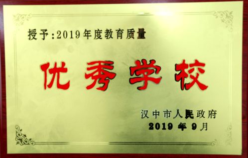 南通信德纺织品招聘启事