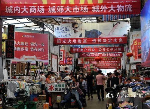临沂纺织品市场白布批发价格概览