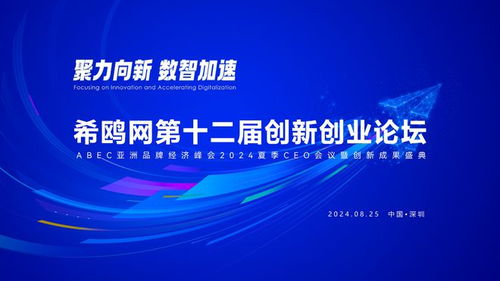 肯希纺织品，品质与创新的完美融合