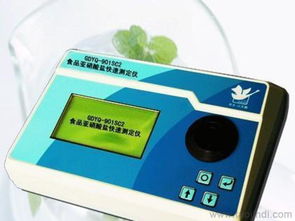 北京纺织品甲醛含量测定仪品牌介绍