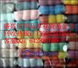 广东库存纺织品回收公司案例分析