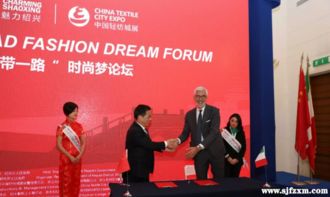 The Dynamics of Mingda Textile Factory:A Comprehensive Analysis