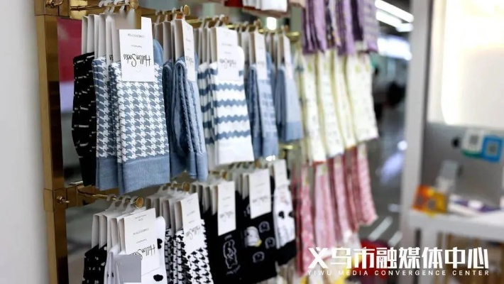 义乌棉纺织品批发市场，探索纺织品行业的全球商机