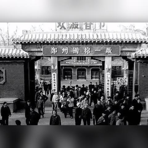 今天我们将围绕纺织厂的巡视展开讨论，旨在了解该厂的运营状况、生产效率以及潜在问题。通过本次巡视，我们期望能够发现并解决潜在问题，确保纺织厂的稳定、高效运行