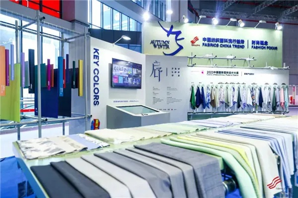 润若纺织品官方，引领纺织新潮流