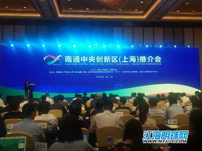 南通如之梦纺织品有限公司，织梦未来，品质之选