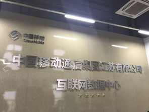 南通如之梦纺织品有限公司，织梦未来，品质之选