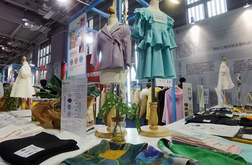 绍兴子伊纺织品，探索与体验