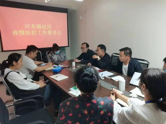 纺织品公司防疫发言