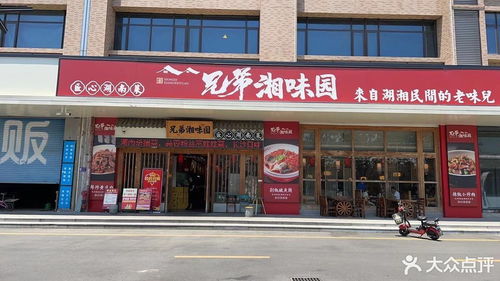 嘉信纺织品批发店地址揭晓