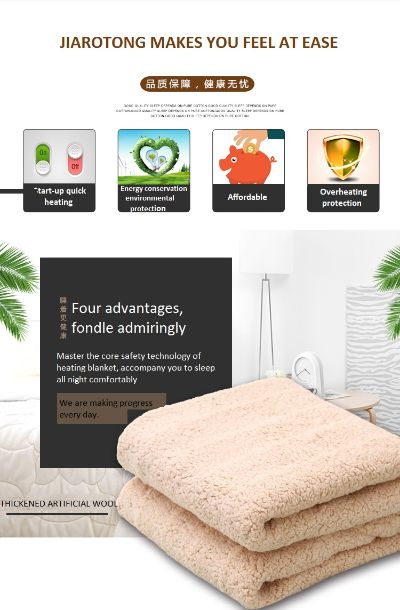 Taicang Personal Textiles Inquiry and Quote