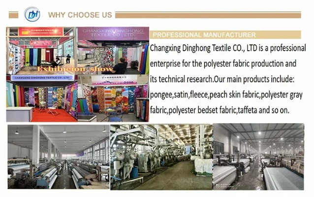 The Story of Doko Textile Factory