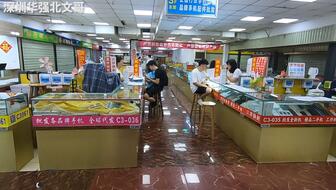 龙泉针纺织品批发市场电话查询