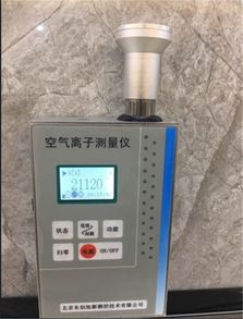 陕西纺织品负离子测试仪品牌介绍