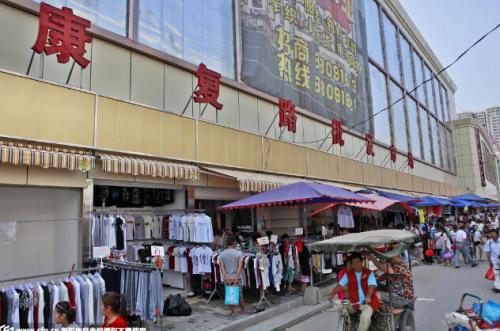 芷江路纺织品批发市场的英文介绍