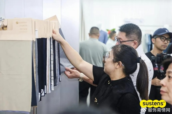 纺织品交流群，探索纺织品行业的最新动态与案例