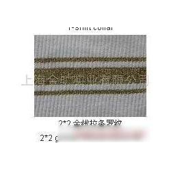 江苏微型针纺织品厂家批发价概览