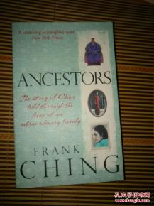 The Story of Tianlong Textile Factory