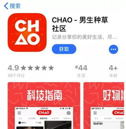 懒猫人纺织品品牌探究，知乎问答实录