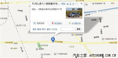 许昌纺织品批发市场的具体详细位置