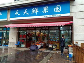 青浦区家用纺织品批发商店案例分析