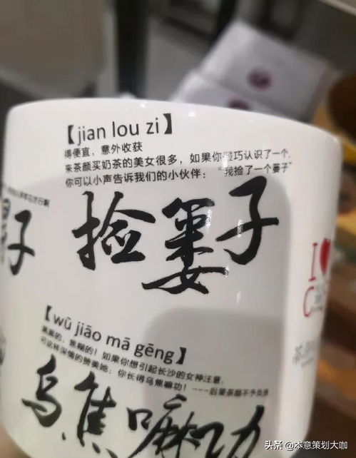 纺织品牌广告词创意文案—引领时尚，塑造经典