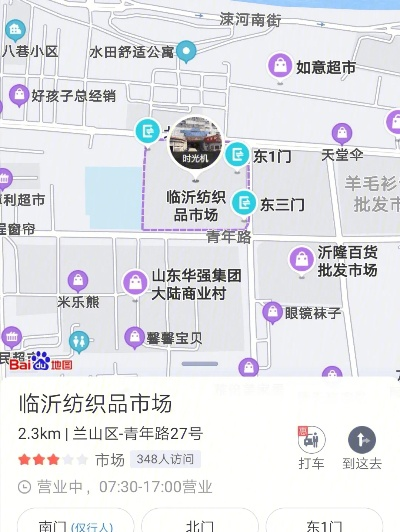 吉林品质纺织品批发市场概览