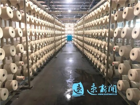 Exploring the 沭阳原纺织品，沭阳原纺织品的特色与市场分析