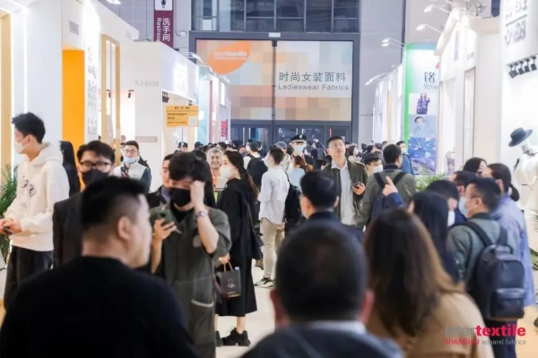 深圳展会2023年纺织品，盛装登场，引领潮流