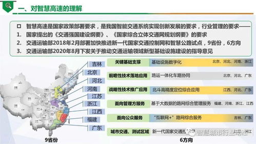 安州区无用纺织品批发市场的探索与案例分析