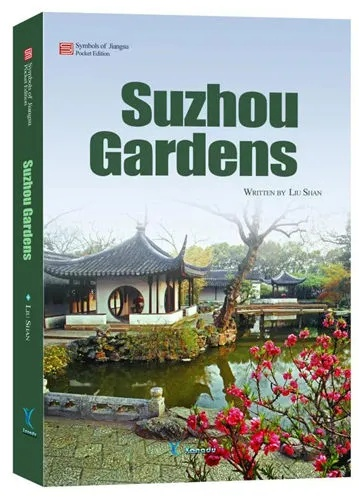 The Story of Suzhou Youjia Liquids