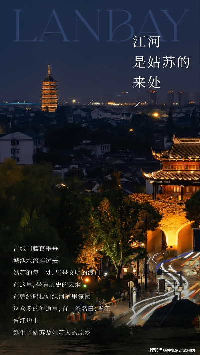 The Story of Suzhou Youjia Liquids