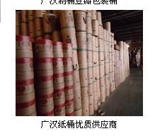 四川特产针纺织品销售与批发指南