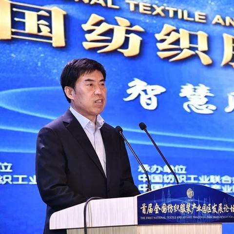 纺织品牌介绍，吸引人的篇章