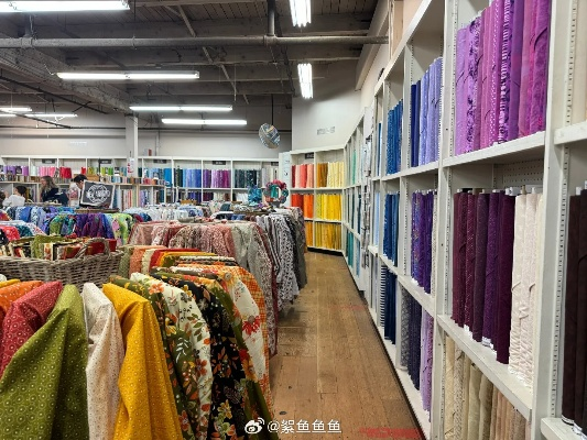 High Yang Nails宇山纺织品批发店的购物体验
