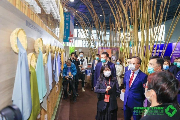 浙江绿色纺织品设计软件，引领纺织行业创新与环保新篇章