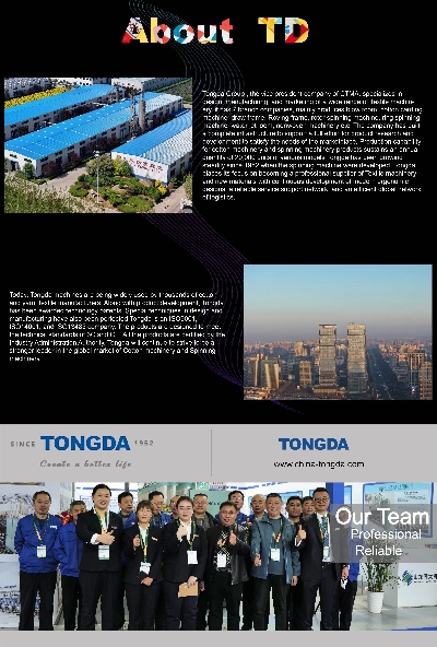 The Dynamics of Tianhua Textiles in Dongguan